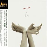 一(ADMS)