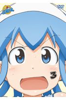 侵略!花枝娘P2 Vol-3(第9話-第12話/日語發音/中文字幕)