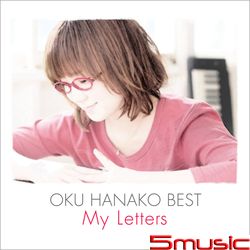 My Letters 精選輯