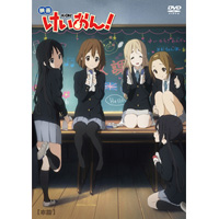 K-ON輕音部-電影版(限定版)