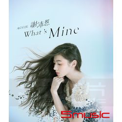 What`s Mine