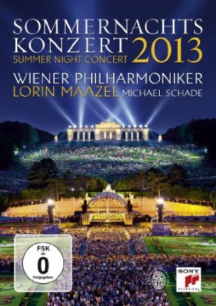 2013年維也納仲夏夜露天音樂會(DVD)