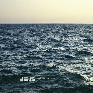海洋追行