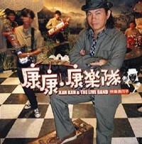 快樂鳥日子