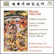 (naxos經典)小提琴協奏曲(塔達蘇亞.辛摩諾指揮奧斯卡愛樂管弦樂團)(na2172)