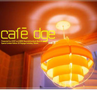 Cafedge 第三輯