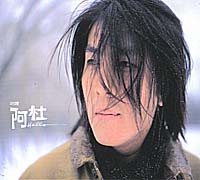 哈囉! (平裝版)