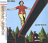 有容乃大