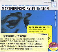 (sony)大師傑作