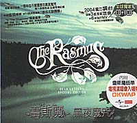 黑夜魔咒