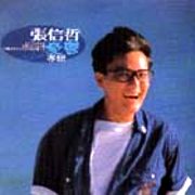 憂鬱