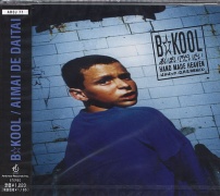 B*COOL SINGLE