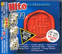 Hito封神榜