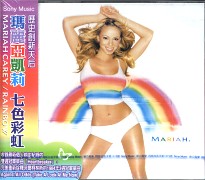 七色彩虹