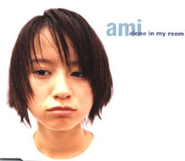 Alone In My Room