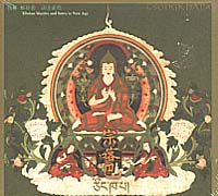 宗喀巴