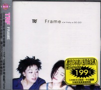 FRAME