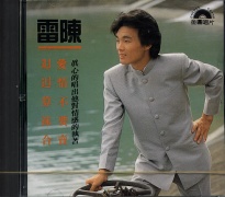 哀愁的探戈