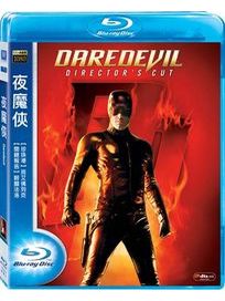 夜魔俠