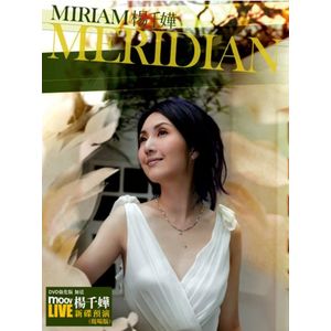 Meridian