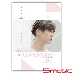 Love More