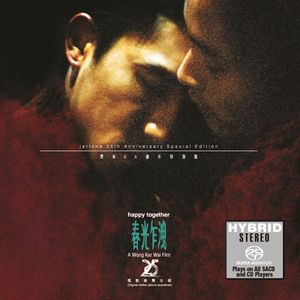 春光乍洩-電影原聲帶(香港進口版SACD)