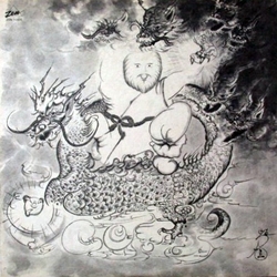 五六七