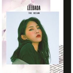 第一張正規專輯「The Ocean」(韓國進口版)