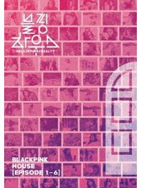 BLACKPINK HOUSE -2ND PART-(日本進口藍光BD盤)