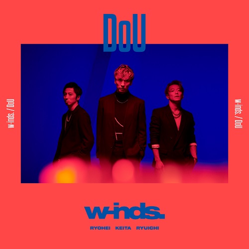 DoU(CD+DVD初回限定盤)