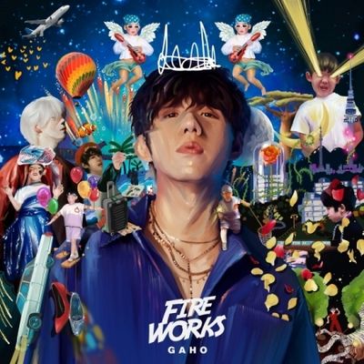 第一張專輯「Fireworks」(韓國進口版)