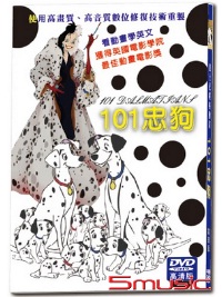 迪士尼經典動畫-101忠狗
