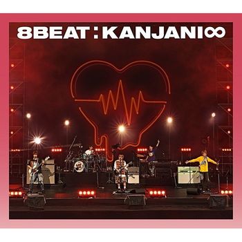 8BEAT 初回限定-Road to Re-LIVE-盤(CD+DVD)