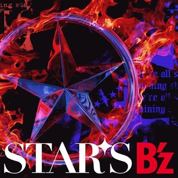 STARS (初回限定盤(+Blu-ray))