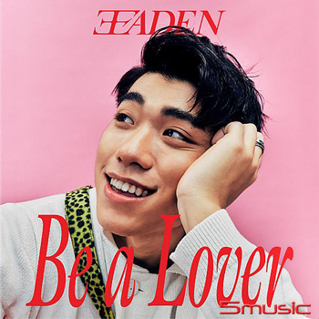 BE A LOVER