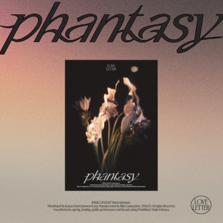 (Send版)第二張正規專輯「Phantasy_ Pt.3 Love Letter」(韓國進口版)