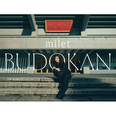 milet live at 日本武道館 (初回生產限定盤(2DVD+CD))