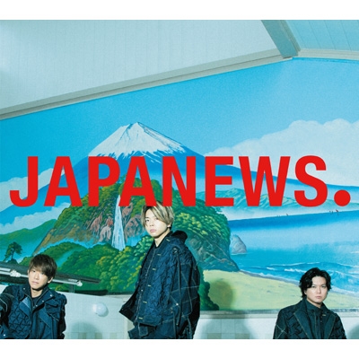 JAPANEWS(艾迴日本進口初回盤A-2CD+DVD)