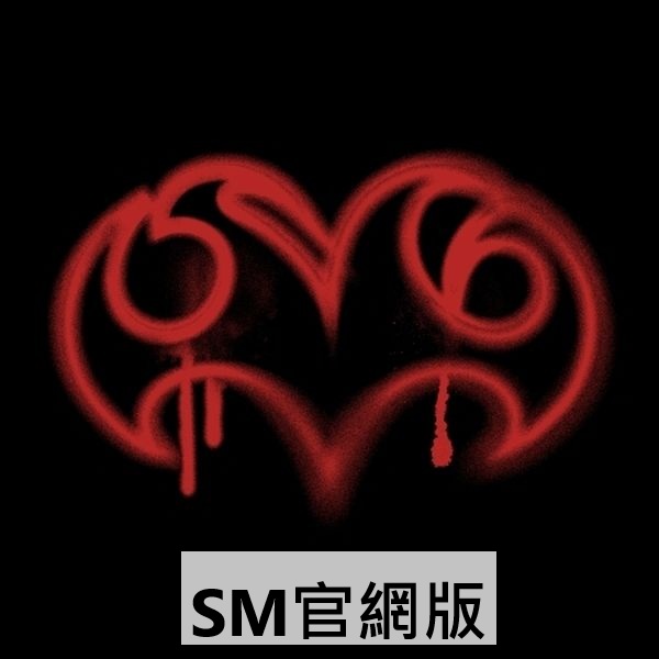 (SM官網/隨機版)第二張迷你專輯「Accidentally On Purpose