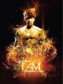 2011 JJ林俊傑  I AM 世界巡迴演唱會 小巨蛋 終極典藏版(2CD＋DVD)