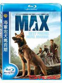 海軍忠犬馬克斯-(藍光)