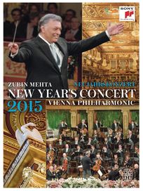 2015維也納新年音樂會(DVD)
