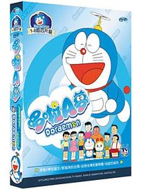 哆啦A夢 TV特別版 1(第1~8話)
