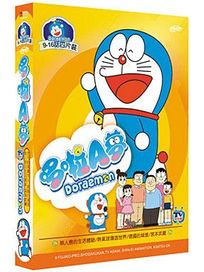 哆啦A夢 TV特別版 2(第9~16話)