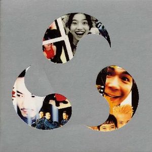 百萬單曲精選