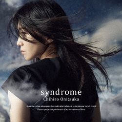 症候群(日本進口初回限定盤)