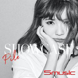 [SHOWCASE] CD+DVD超值限量盤