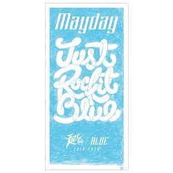天天天天天空藍 海灘巾
