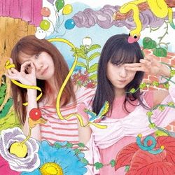 Sustainable(日本進口初回限定B盤)