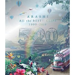 5 20 All the BEST!! CLIPS 1999-2019